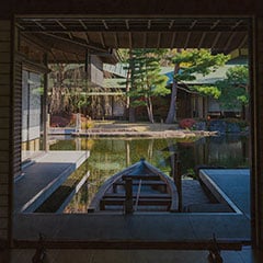 Kyoto Geihinkan (Kyoto State Guest House)