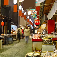 Nishiki Market