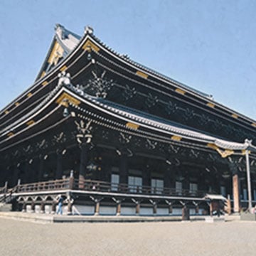 東本願寺